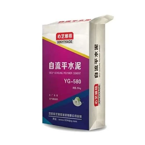 Fertilizer Valve Bag factory